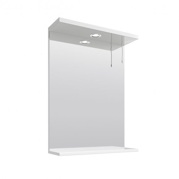 Nuie Mayford Gloss White 550mm Mirror