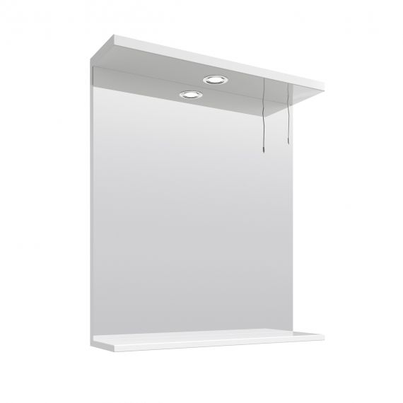 Nuie Mayford Gloss White 650mm Mirror