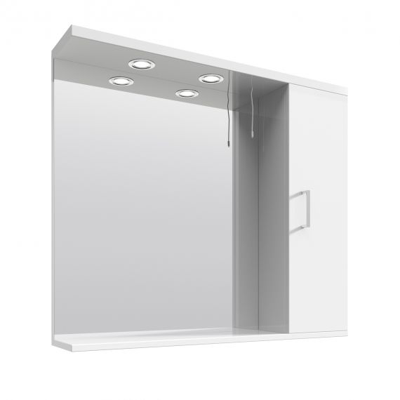 Nuie Mayford Gloss White 850mm Mirror